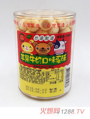 Ʒζ����O(p��ng)������