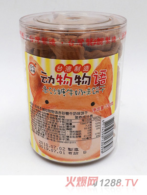 Ʒζ��䁺��Ǆ������Z