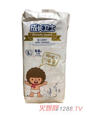 ���L�l(w��i)ʿ�냺����ƬL52