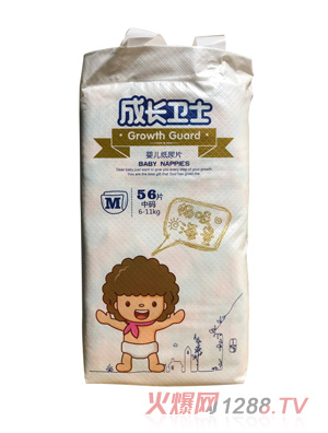 ���L�l(w��i)ʿ�냺����ƬM56