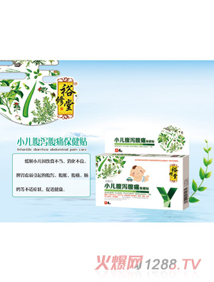 ԣ����С�����a��ʹ�����N