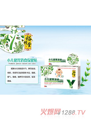 ԣ����С����θ��ʳ�����N