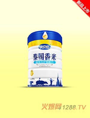 Ӣؐ��̩��(gu��)��������Ԫ�o(h��)�c