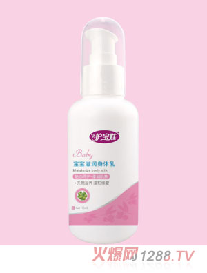 �o(h��)���ތ����̝�(r��n)���w��