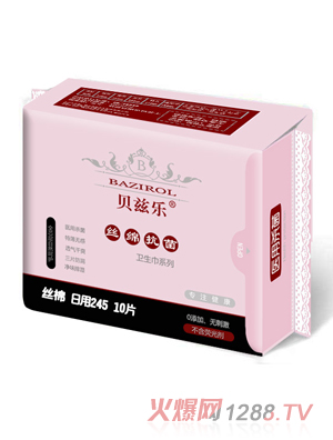 ؐƝ��(l��)�z�d�����l(w��i)��������280