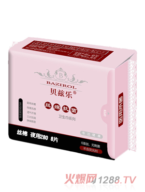 ؐƝ��(l��)�z�d�����l(w��i)����ҹ��280