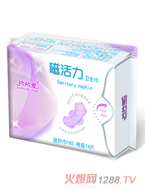 ƬƬ�������185