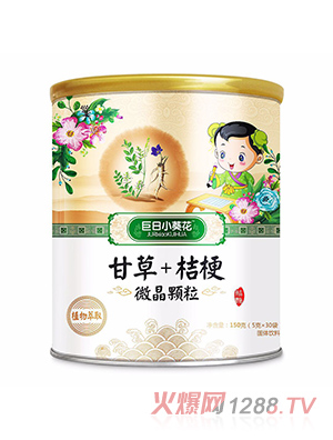 ����С�����ʲ�+�۹�΢���w��