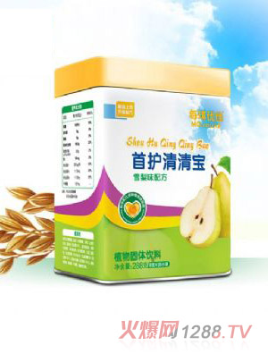 ÿ����(y��u)�����o(h��)���匚����ѩ��ζ