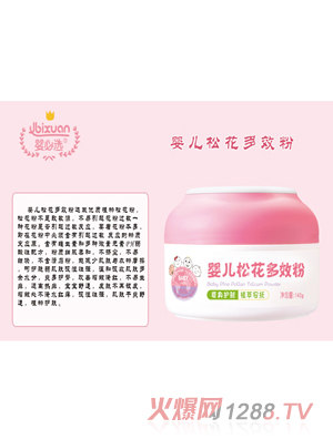 ����x�냺�ɻ���Ч��