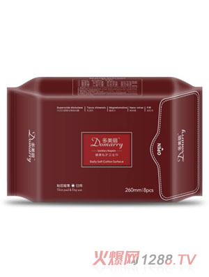 ����������˽�o(h��)�l(w��i)����8Ƭ-����260mm