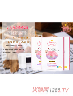 ����xС�����a�����N