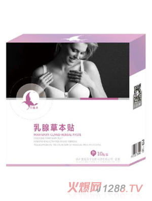 ��¶�����ٲݱ��N