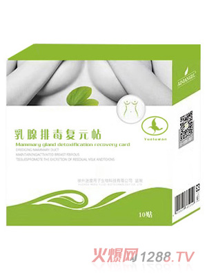 ��¶�������Ŷ���(f��)Ԫ��