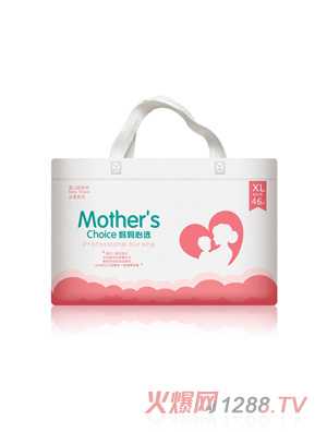 �������x����ѝ-XL-46