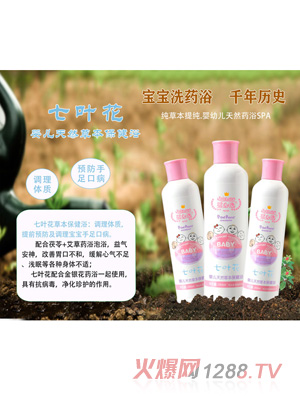 ����x���~���냺�ݱ�����ԡ