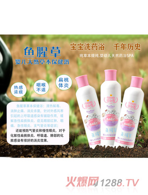 ����x�~�Ȳ݋냺�ݱ�����ԡ