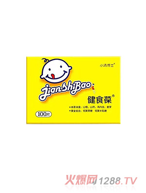 С�岩ʿ��ʳ��