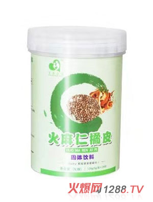 寶爸必備火麻仁橘皮固體飲料