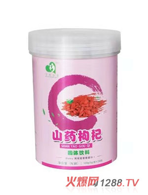 寶爸必備山藥枸杞固體飲料