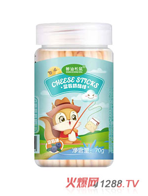 �Ƶ������{ݮ���Ұ�-�{ݮζ