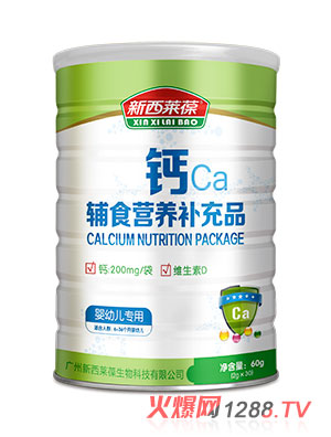 �����R���}�oʳ�I�B(y��ng)�a(b��)��Ʒ