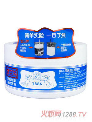 ���׋냺�����ɻ�ˬ����