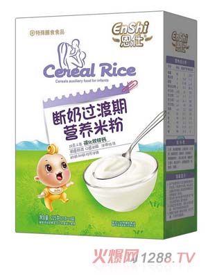 ���˔����ڠI�B(y��ng)�׷� �����F�\�} ���b