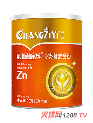 ��Ɲ������ø���\ˮ�K�Ǐ�(f��)�Ϸ�