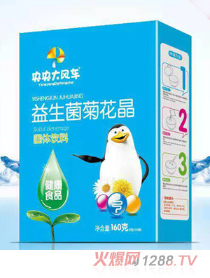 ������L(f��ng)܇(ch��)�������ջ������b