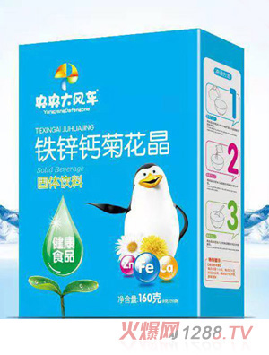 ������L(f��ng)܇(ch��)�F�\�}�ջ������b