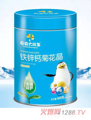 ������L(f��ng)܇(ch��)�F�\�}�ջ������b