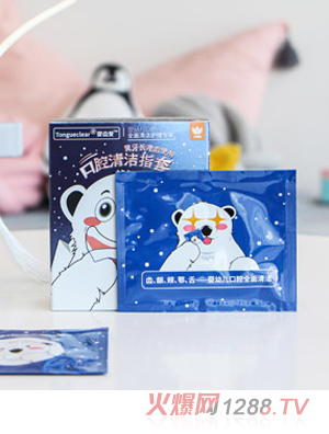 ���X��(��i)��ǻ�坍ָ��ľ�Ǵ���