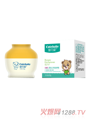 ��ɐ�(��i)2019��Ʒ��K�����׃��؝�(r��n)���B(y��ng)˪