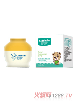 ��ɐ�2019��Ʒ���׃���Ч�SE�I(y��ng)�B(y��ng)˪