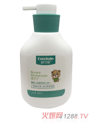 ��ɐ�(��i)2019��Ʒ���׃�ϴ�l(f��)��ԡ����һ 500ml