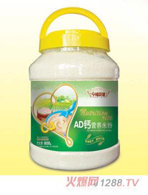 ��ؐ���I�B(y��ng)�׷�-AD�}Ͱ�b800g