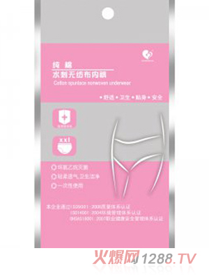 ��֮�Ѽ���ˮ�̟o������(n��i)ѝ����