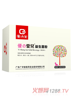 �V��(j��)�Ã�(y��u)֮��(��i)����������