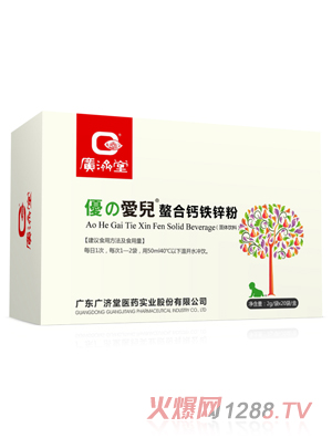 �V��(j��)�Ã�(y��u)֮��(��i)�������}�F�\��