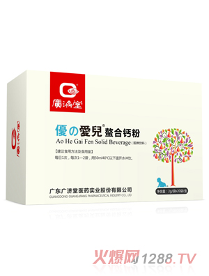 �V��(j��)�Ã�(y��u)֮��(��i)�������}��