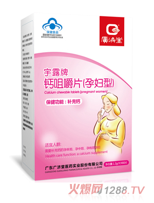 �V��(j��)����¶���}�׽�Ƭ���ЋD�ͣ�