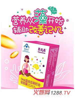 ��ؐɭDHA���́�������ܛ�z���{ñ����Ʒ