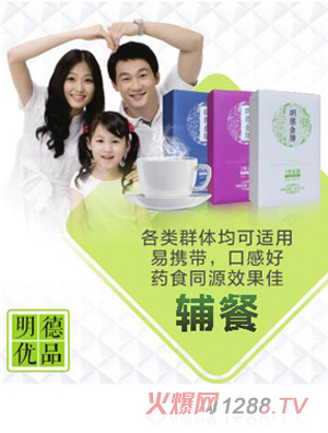 ��Ԫ�Ƅ�(chu��ng)����(y��u)Ʒ���½��ŠI(y��ng)�B(y��ng)�o��