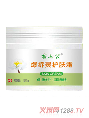 ���߹������`�o(h��)�w˪