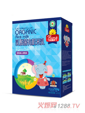 Ԫ��¡��������ЙC����-DHA+ARA���b