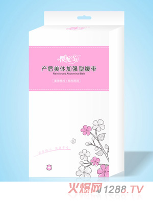 �їdѩ���ӏ�(qi��ng)�͸���