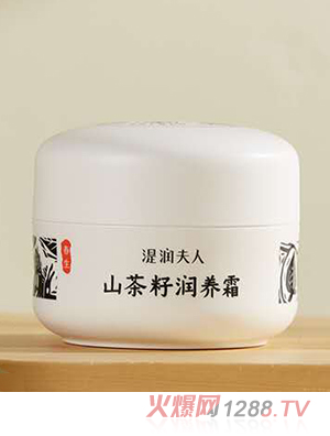 ��������ɽ���ѝ��B(y��ng)˪