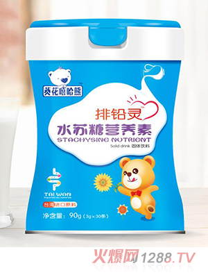 ����������ˮ�K�ǠI(y��ng)�B(y��ng)��