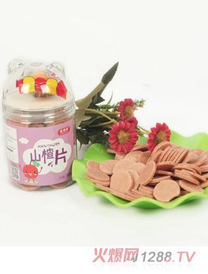 �Խ��ССɽ�Ƭ